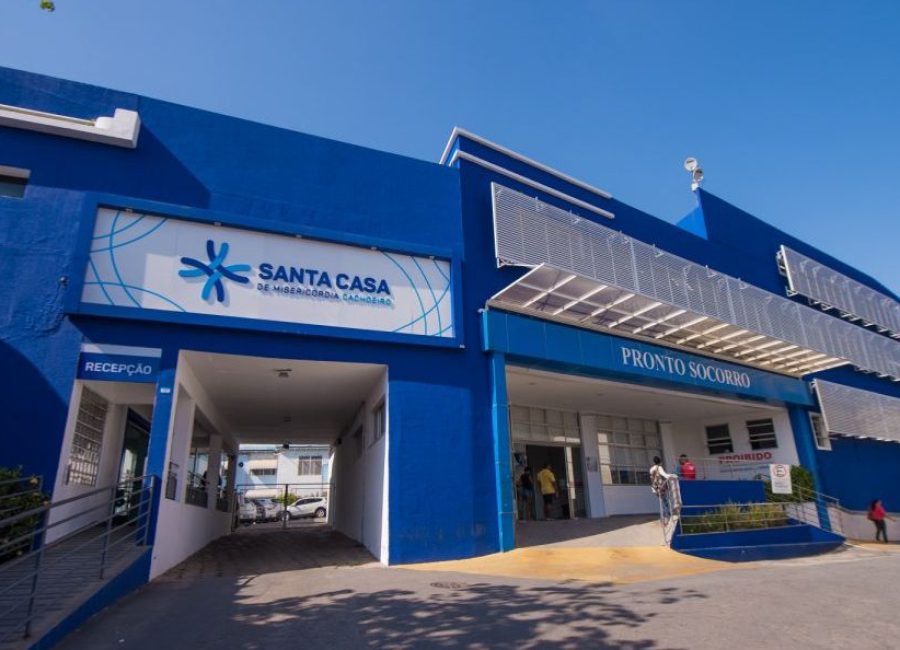 Santa-Casa-Cachoeiro-e1593601773875