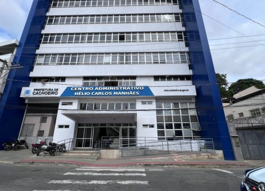 img-20240405-wa0092-920x530-1